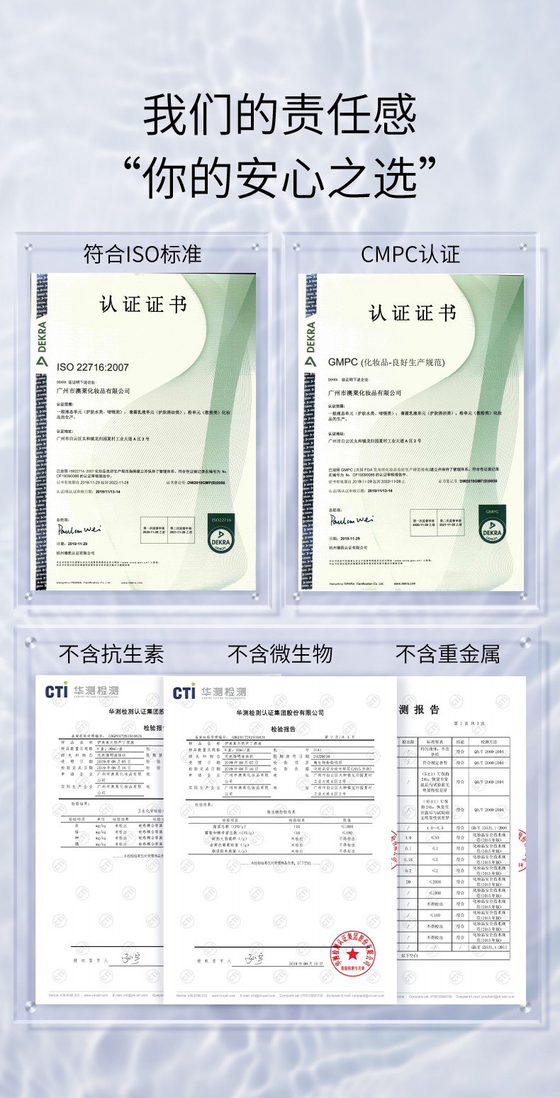 O1CN01Wnhh6x1a87PdI4cXW_!!2209657523284.jpg