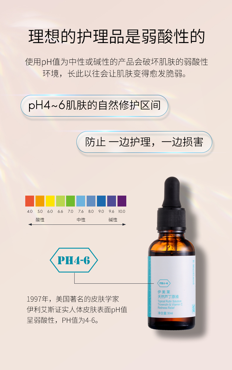 芦丁_08.jpg